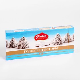 Конфеты РОДНЫЕ ПРОСТОРЫ 120г/кокос/Nestlle 8034995