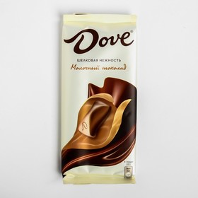 Шоколад молочный Dove, 90 г 8042608