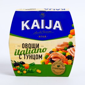 Овощи с ТУНЦОМ итальяно KAIJA (ключ) 180гр 8048513