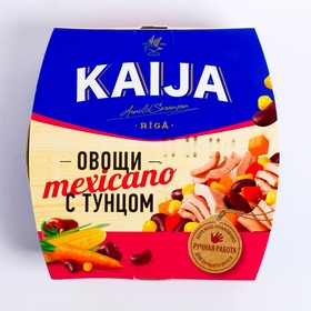 Овощи с ТУНЦОМ мексикано KAIJA (ключ) 180гр 8048514