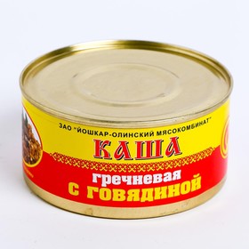 Каша гречневая с говядиной №8, 325г, Йола 8048589