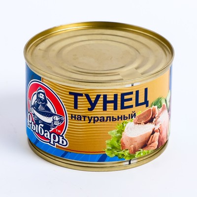 Рыбарь. Тунец натуральный. Рыбарь тунец. Рыбпромпродукт тунец. Рыбное дело тунец натуральный.