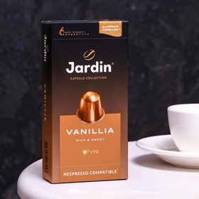 Nespresso Капсулы кофе Jardin Vanillia 1уп*10шт 8064833