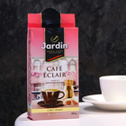 Кофе мол.Jardin Café Éclair 250г 8064840 - фото 37499