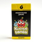 Карамель Суперкислая Кислица Кислые Бомбы 24г*21шт*24бл (свит) Карамель Суперкислая Кислица Кислые Бомбы 24г*21шт*24бл (свит)
