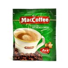 Напиток кофейный 3в1 MacCoffee со вк.Лесного Ореха 18г 8088642 - фото 37594