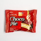 Бисквит ChocoPie Lotte, 28 г 8098797 - фото 29286