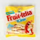 Мармелад жевательный Fruit-Tella "Йогуртовые червячки", 138 г 8102870 - фото 33012