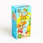 Сок ФрутоKids мультифруктовый 0,2л 8085977 - фото 36182