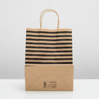 Пакет крафт, «Полосы», 24 х 10,5 х 32см 4913089