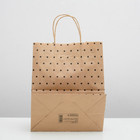 Пакет крафт, «Горошек», 24 х 10,5 х 32 см 4913090