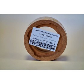 Проставочные кольца MDF-TW5-1, для рупоров, МДФ 16мм с утоплением, набор 2 шт 4969494