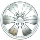 Колпак колеса BST16 R16, серебристый металлик Колпак колеса BST16 R16, серебристый металлик