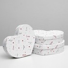 Набор коробок в форме сердца 3 в 1 "Love", 29 х 24 х 7 - 25 х 20 х 5 см Набор коробок в форме сердца 3 в 1 "Love", 29 х 24 х 7 - 25 х 20 х 5 см