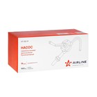 Насос перекачки топлива/масла из бочки, ручной, роторный, AT-GG-14 5003062 Насос перекачки топлива/масла из бочки, ручной, роторный, AT-GG-14 5003062