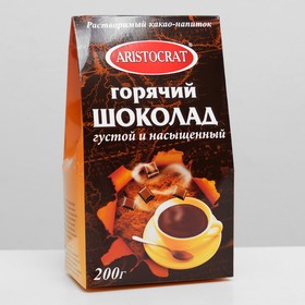 Горячий шоколад ARISTOCRAT "Густой и насыщенный", 200 г