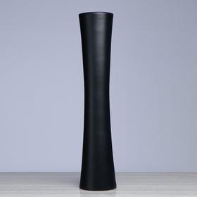 Ваза керамическая "Труба", напольная, муар, чёрная, 74 см