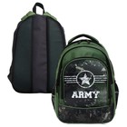 Рюкзак школьный Luris Гармония "Армия", 40 х 28 х 18 см, эргономичная спинка - фото 973751
