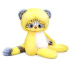 Мягкая игрушка «Эйка», цвет жёлтый, 25 см - фото 3093944