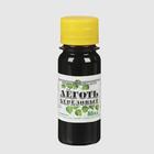A means for protection of plants "Tar" with Birch, 50 ml