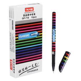 Pen gel pen 0.5 mm black body rainbow