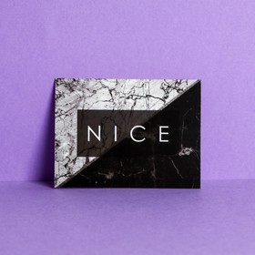 Открытка-комплимент Nice 8 × 6 см