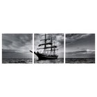 Модульная картина "Морские дали" (3-35х35) 35х105 см Модульная картина "Морские дали" (3-35х35) 35х105 см