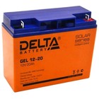 Аккумуляторная батарея Delta GEL 12-20, 12 В, 20 А/ч 5011026 - фото 11946