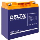 Аккумуляторная батарея Delta GX 12-17, 12 В, 17 А/ч 5011031 - фото 11944