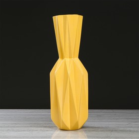 Ваза напольная "Кристалл", жёлтая, 50 см, керамика