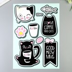 Наклейки Decoretto "Котятки и кофе" 35х50 см Наклейки Decoretto "Котятки и кофе" 35х50 см