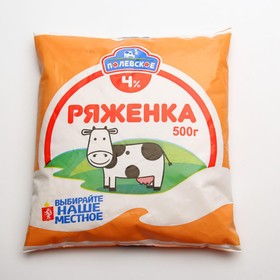 Ряженка ПОЛЯНКА 4% 0,5л ф/п 8010331