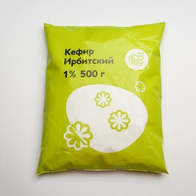 Кефир ИРБИТСКИЙ 1% 500г пл 8014053