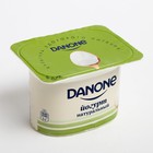 Йогурт DANONE натуральный 3,3% 110г ст 8017202 - фото 42792