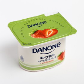 Йогурт DANONE Детский клубника 2,9% 110г ст 8017205