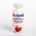 Продукт ACTIMEL кисломолочный обогащенный земляника/шиповник 2,5% 100г 8017221 - фото 42800