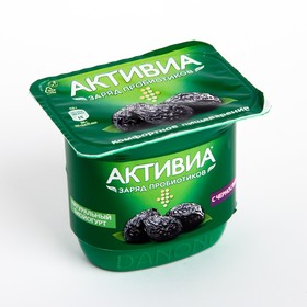 Биойогурт ACTIVIA обогащенный чернослив 2,9% 150г ст 8017234