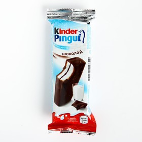 Пирожное бисквитное KINDER Пингви Шоколад 29,3% 30г 8017264