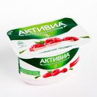 Биойогурт ACTIVIA творожно-йогуртный малина 4,2% 130г ст 8017341 - фото 42824