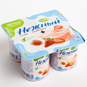 Продукт CAMPINA йогуртный Нежный с соком клубники 1,2% 100г 8017701