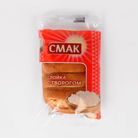 Слойка с творогом в/с СМАК 100г 8019069