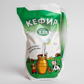 Кефир КЕЗ Эколин 2,5% 900г 8022860