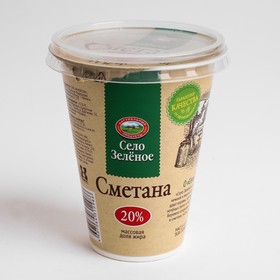 Сметана Село Зеленое 20% 300г ст 8052858