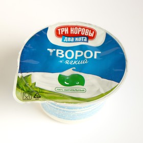 Творог Три коровы Два кота мягкий 5% 125г 8053602