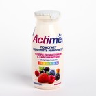 Продукт ACTIMEL кисломолочный обогащенный ягодный микс 2,6% 100г 8074190 - фото 42691