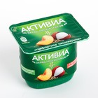 Биойогурт ACTIVIA обогащенный персик/личи/киноа 2,9% 150г 8092007 - фото 42571