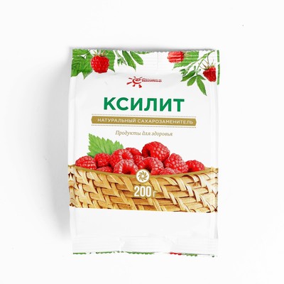 Ксилит продукт. Ксилит пищевой. Ксилит натур сахарозаменитель 200 г пакет. Продукты питания на ксилите. Фруктовое счастье.