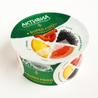 Биойогурт ACTIVIA обогащенный персик/гуава/ягоды годжи 2,4% 140г ст 8111510 - фото 42603