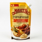 Майонез Махеевъ Горчичный 50.5% 400мл д/п 8116381 - фото 50057