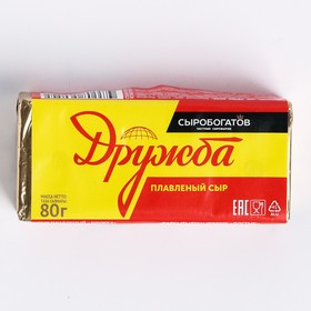 Сыр плавленый Сыробогатов Дружба 50% 80г 8011061